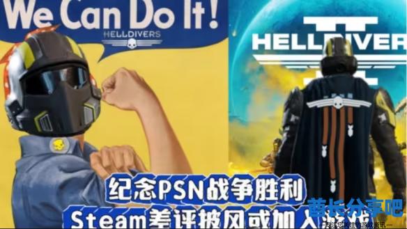 酋长游戏吧1