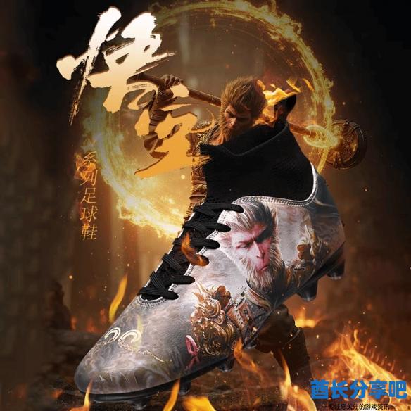 酋长游戏吧1