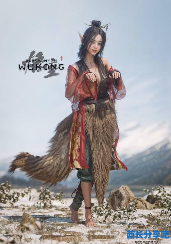 酋长游戏吧7