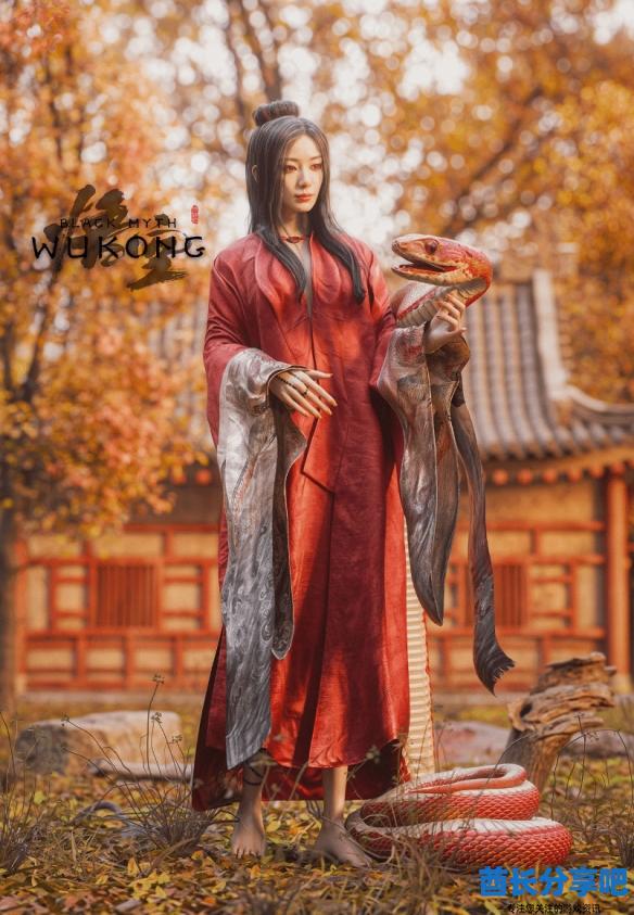 酋长游戏吧1