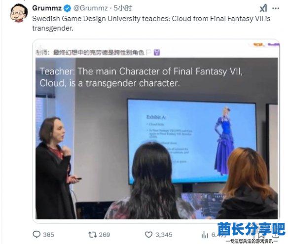 酋长游戏吧1