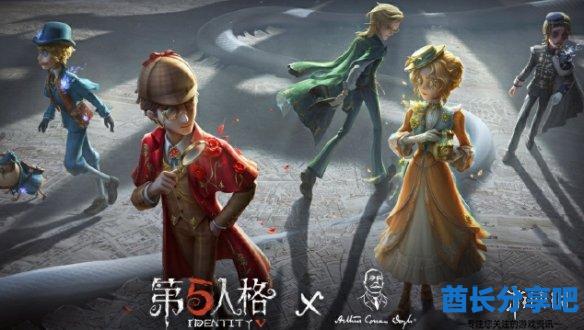 酋长游戏吧2