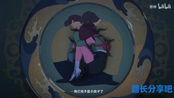 酋长游戏吧