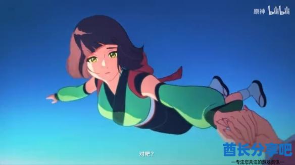 酋长游戏吧