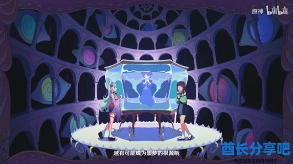 酋长游戏吧