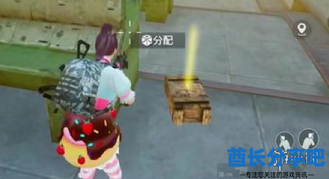 酋长游戏吧2