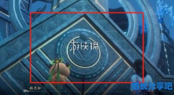 酋长游戏吧2
