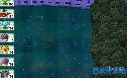 酋长游戏吧2