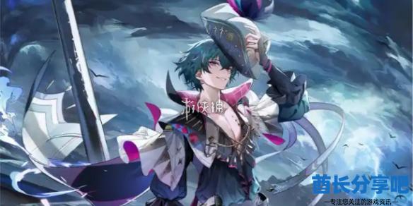 酋长游戏吧1