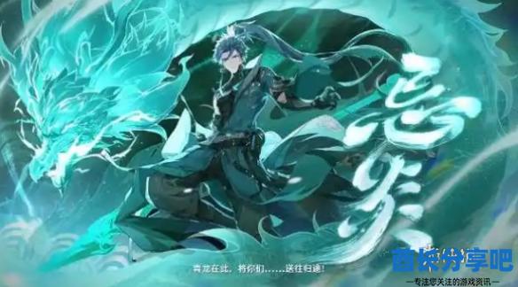 酋长游戏吧1