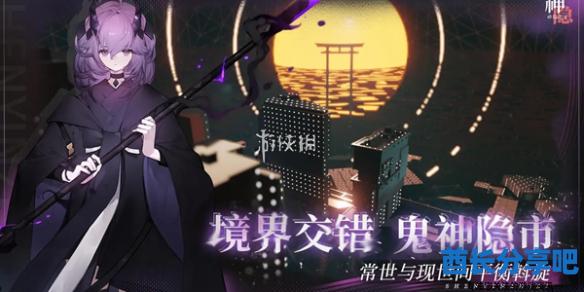 酋长游戏吧1