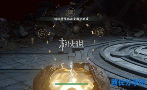 酋长游戏吧3