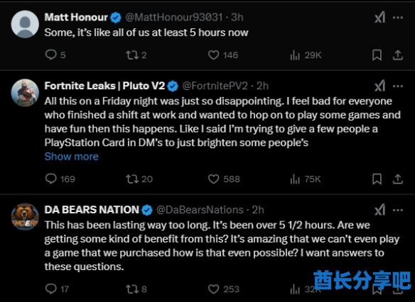 酋长游戏吧5