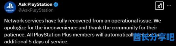 酋长游戏吧2