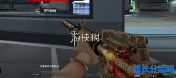 酋长游戏吧4
