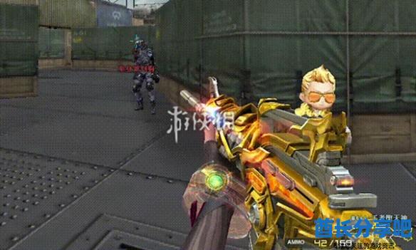 酋长游戏吧2