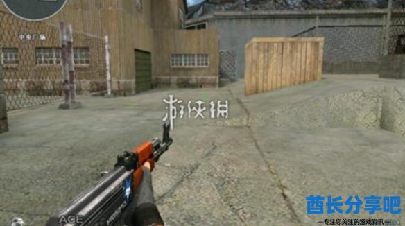 酋长游戏吧3