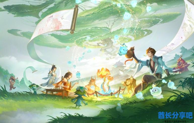 王者荣耀9周年庆桑启皮肤多少钱 桑启鸣野蒿传说皮价格一览