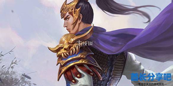 酋长游戏吧1