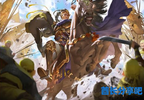 酋长游戏吧2