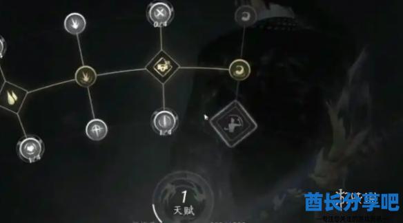 酋长游戏吧3