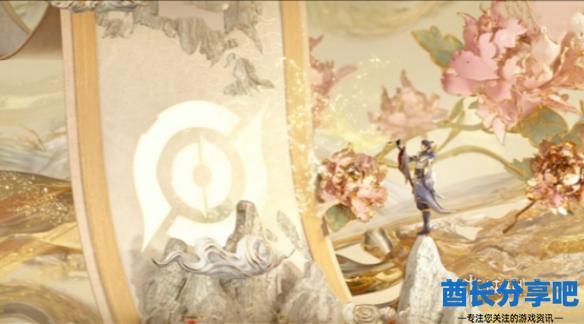酋长游戏吧2