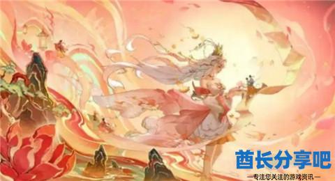 王者荣耀神都洛阳联动皮肤有哪些 王者荣耀神都洛阳联动皮肤介绍