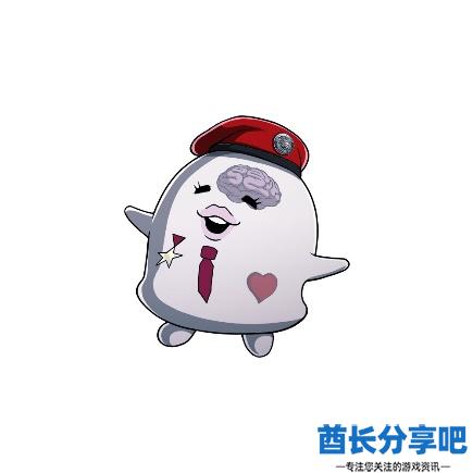 酋长游戏吧6