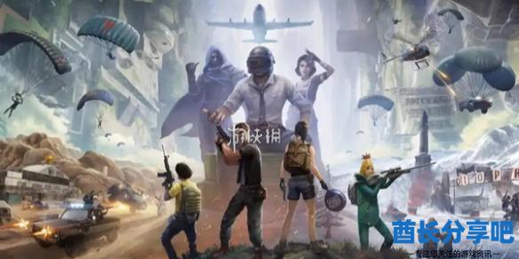酋长游戏吧1