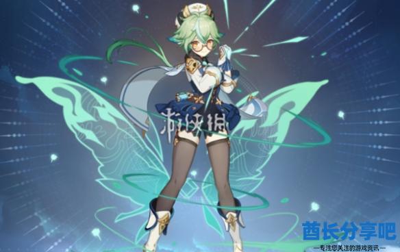 酋长游戏吧3