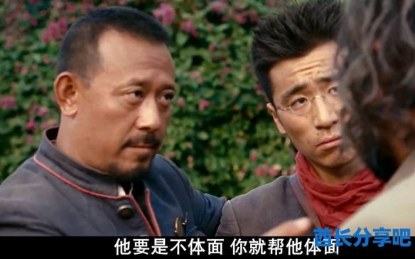 酋长游戏吧3