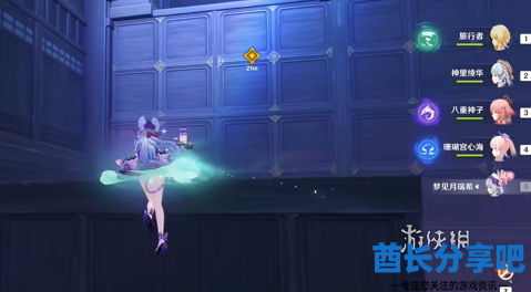 酋长游戏吧7