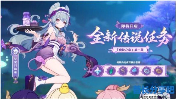 酋长游戏吧8