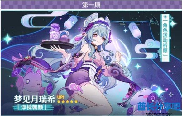 酋长游戏吧2