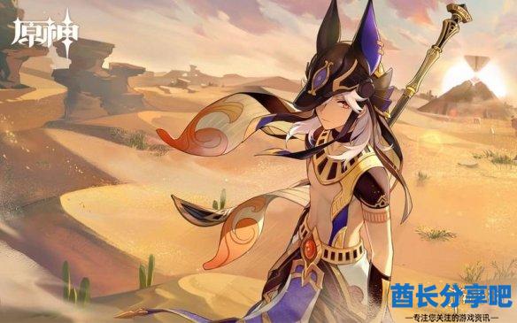 酋长游戏吧4