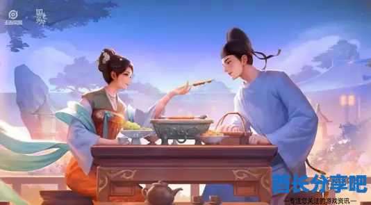 酋长游戏吧3