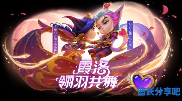 酋长游戏吧11