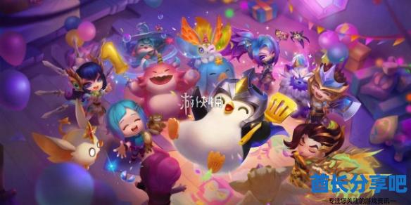 酋长游戏吧1