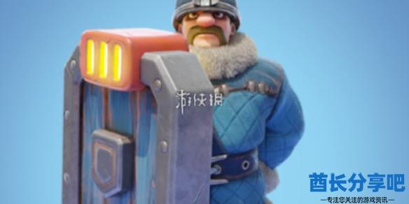 酋长游戏吧1