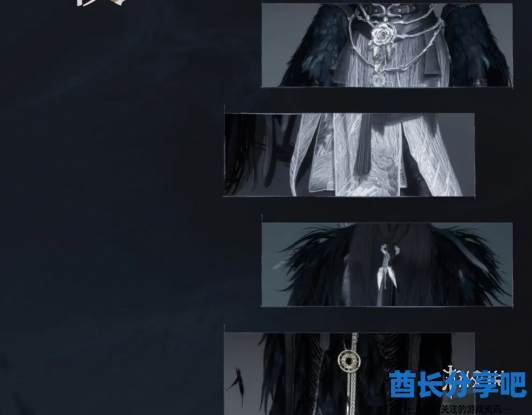 酋长游戏吧2