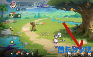 酋长游戏吧1