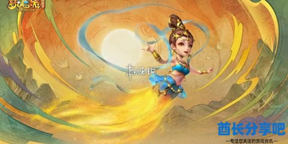 酋长游戏吧1