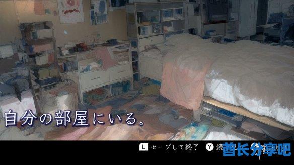 酋长游戏吧7