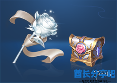 酋长游戏吧5
