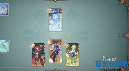 酋长游戏吧3