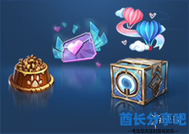 酋长游戏吧4
