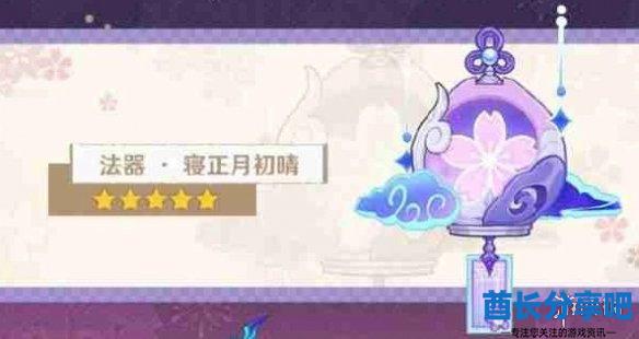 酋长游戏吧2
