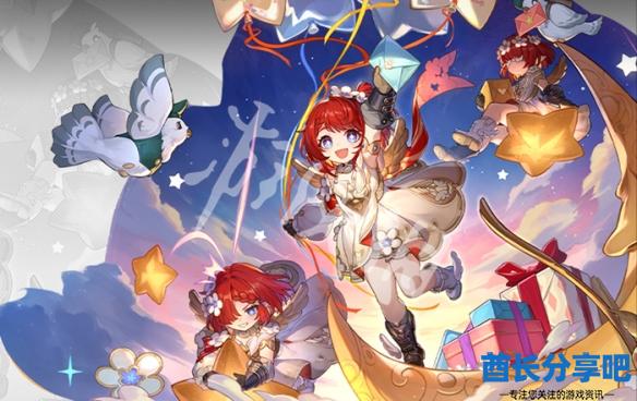 酋长游戏吧2