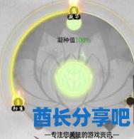 酋长游戏吧1