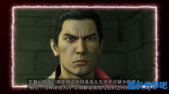 酋长游戏吧30